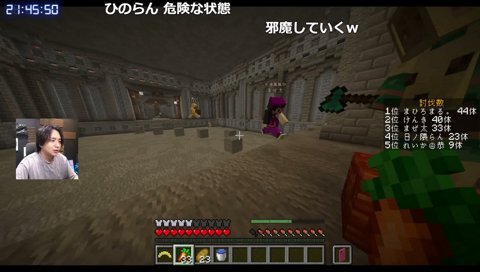 夏はらん泣き