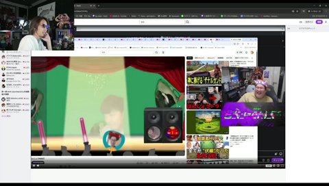 クリップみせて