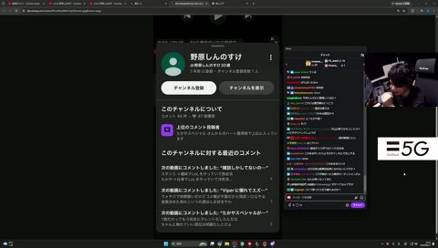 ザ・ゲームとはなにか
