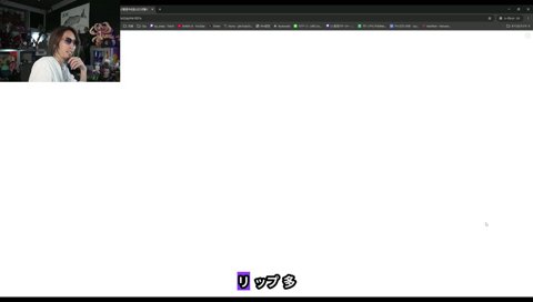 クリップみせて