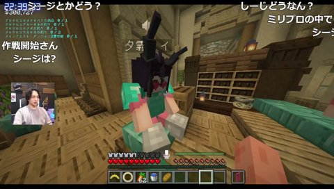 話が続かない夕霧レイ