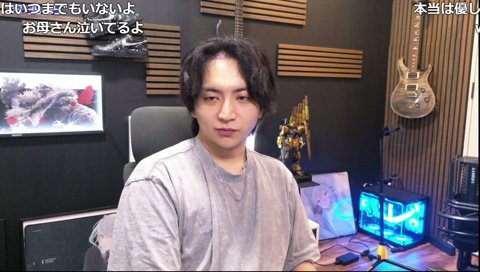 まだ覚えてないけんき