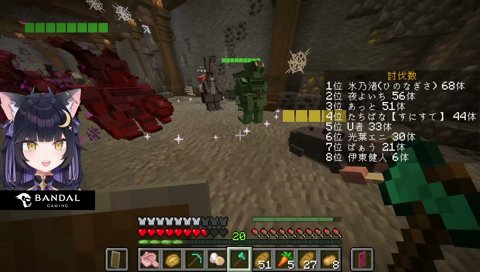 生ぎたいっ!!!