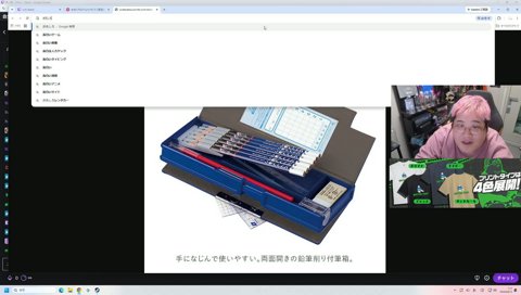 オッパ