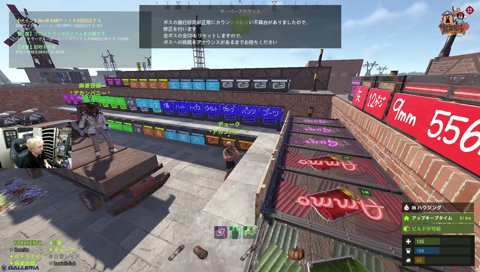 甘噛みを見逃さないヘンまぼ