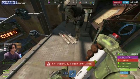 ぜんらカード