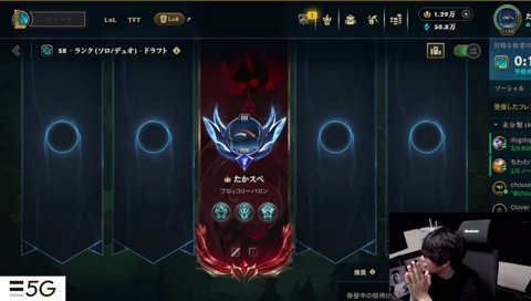 ゼド歌舞伎