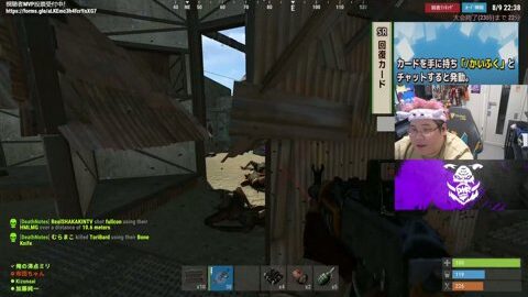 Thumb 0000000000 480x272 3957