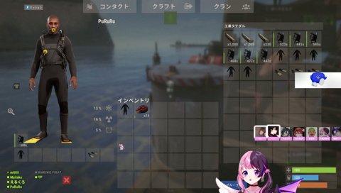 限界すぎるハイエナ海賊団