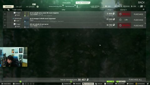 [DROPS] 俺がORBを守護る Escape From Tarkov