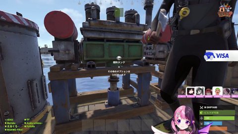 スピード全振りの船で爆走するDopa pirates