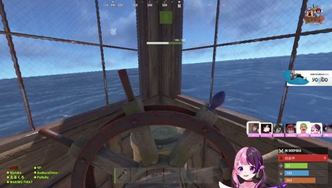 撃墜されるハイエナ海賊団