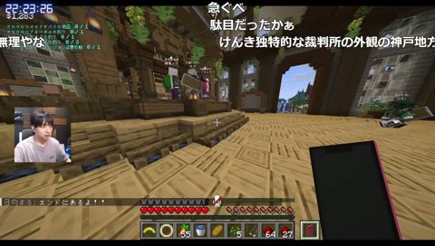 あくびにビビられるけんき