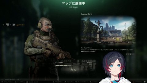 定期的にコーチングしてくれるvigi