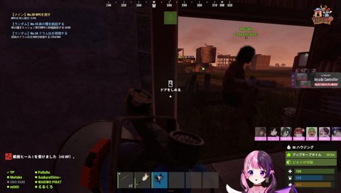 メガホンを手に入れたぷるる