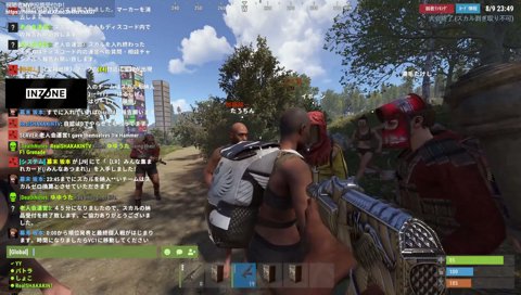 こくじん「おめぇは本当にわかんねえよ誰だよ…」