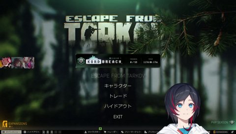 プロピ3兄弟爆誕