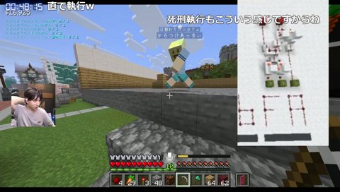 ちゃんとお金を払わないと出てくるあくび