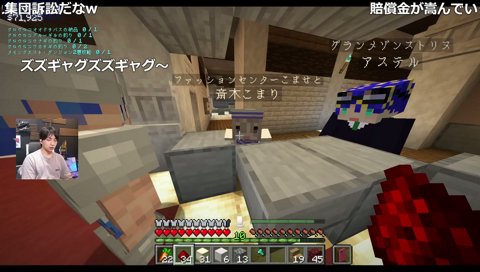 くもちとは何ともないこまり