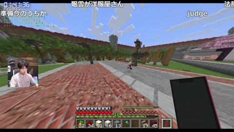 いろははボイスが撮るのが大好き