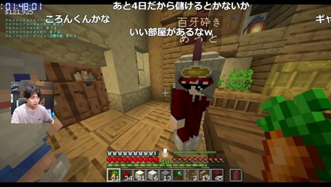 あっとの訴え