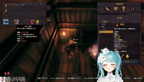 何言ってんだw