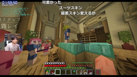 ぷりっつ　天才
