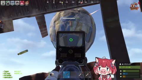 気球レイドするも、敗北。