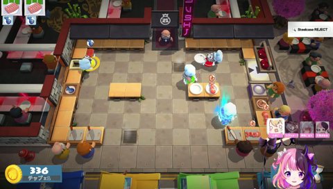 動きが一個遅いぷるるさん