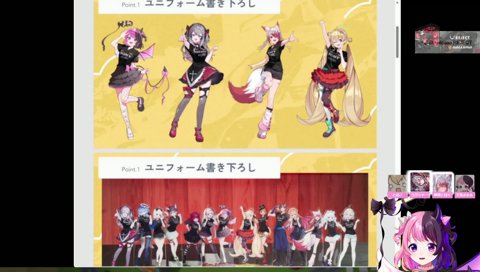 ガチギレされたら控えます