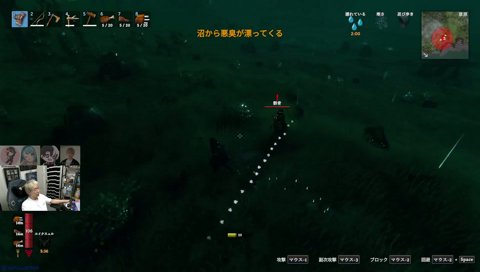 どさくさに紛れてバ〇本呼び ヴァルヘイム