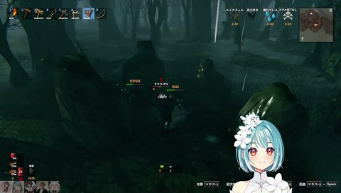 怒 可愛 www