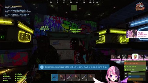 イライラクイズ