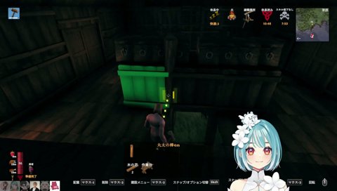 怒 可愛 p2 www