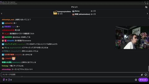 バトラについて語る釈迦さん