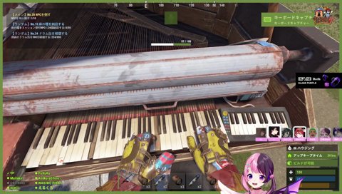Rustピアノを弾くぷるる