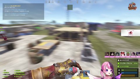 誰も、愛さない