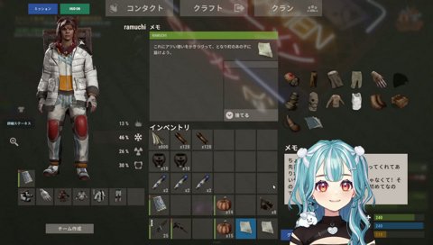 ちょや夏祭りボイス らむちver