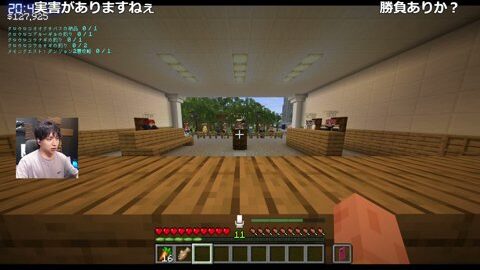 Thumb 0000000000 480x272 4324