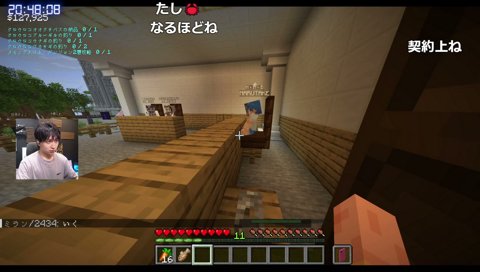 このみ、アマルのボイスの感想