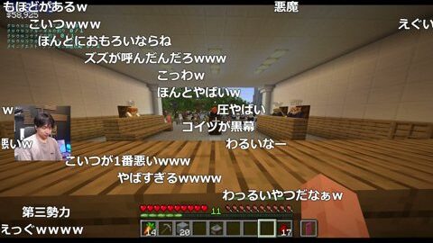 Thumb 0000000000 480x272 4345