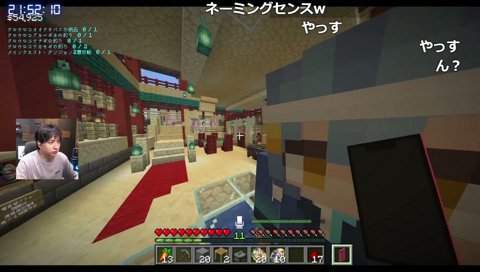玉手箱で老いるけんき