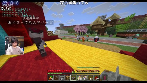 落ちないけんき