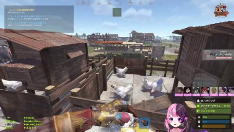 鶏を撫でるぷるる