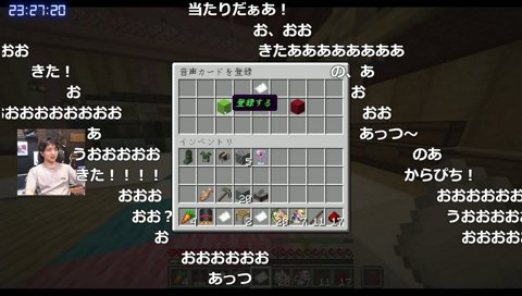 からぴち(のあ)きちゃー