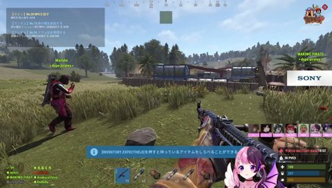 ﾜｶｯﾀ！（返事）