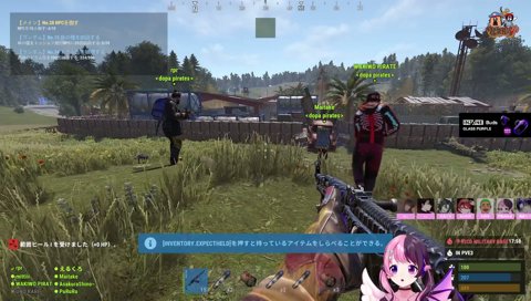 ドスドスドスドスバタバタバタバタぶーん