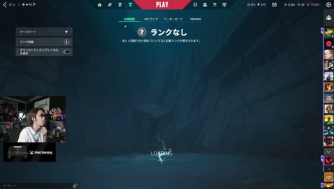 ろすあおｒヴぁろ