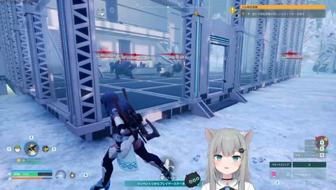 叫ぶな