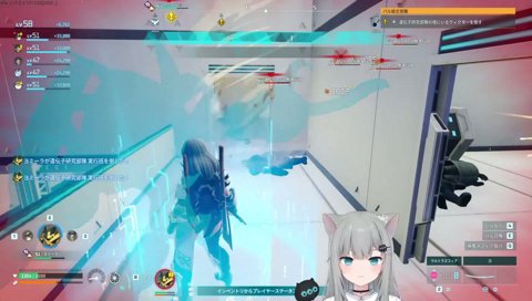 叫ぶな
